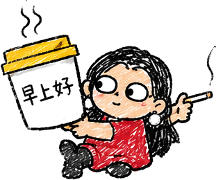 Yi He with a good morning coffee cup